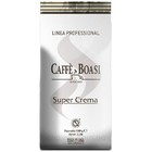 BOASI Super Crema Professional
